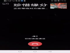 Thumb 18