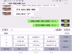 Thumb 20